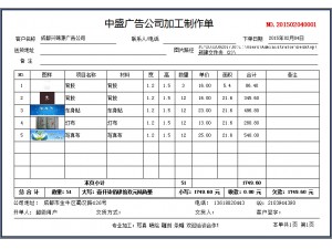 A4二等分（含圖）-空行填充